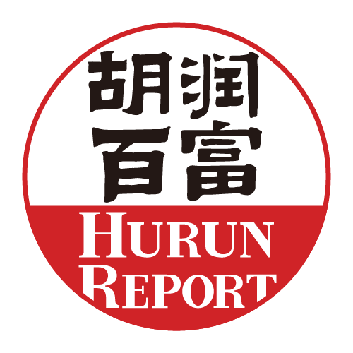 许贞莲
